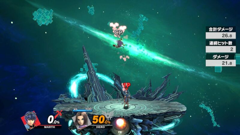 スマブラsp キャラ対策が完成するまで一生更新を続ける記事 マルス ルキナ ワリオ